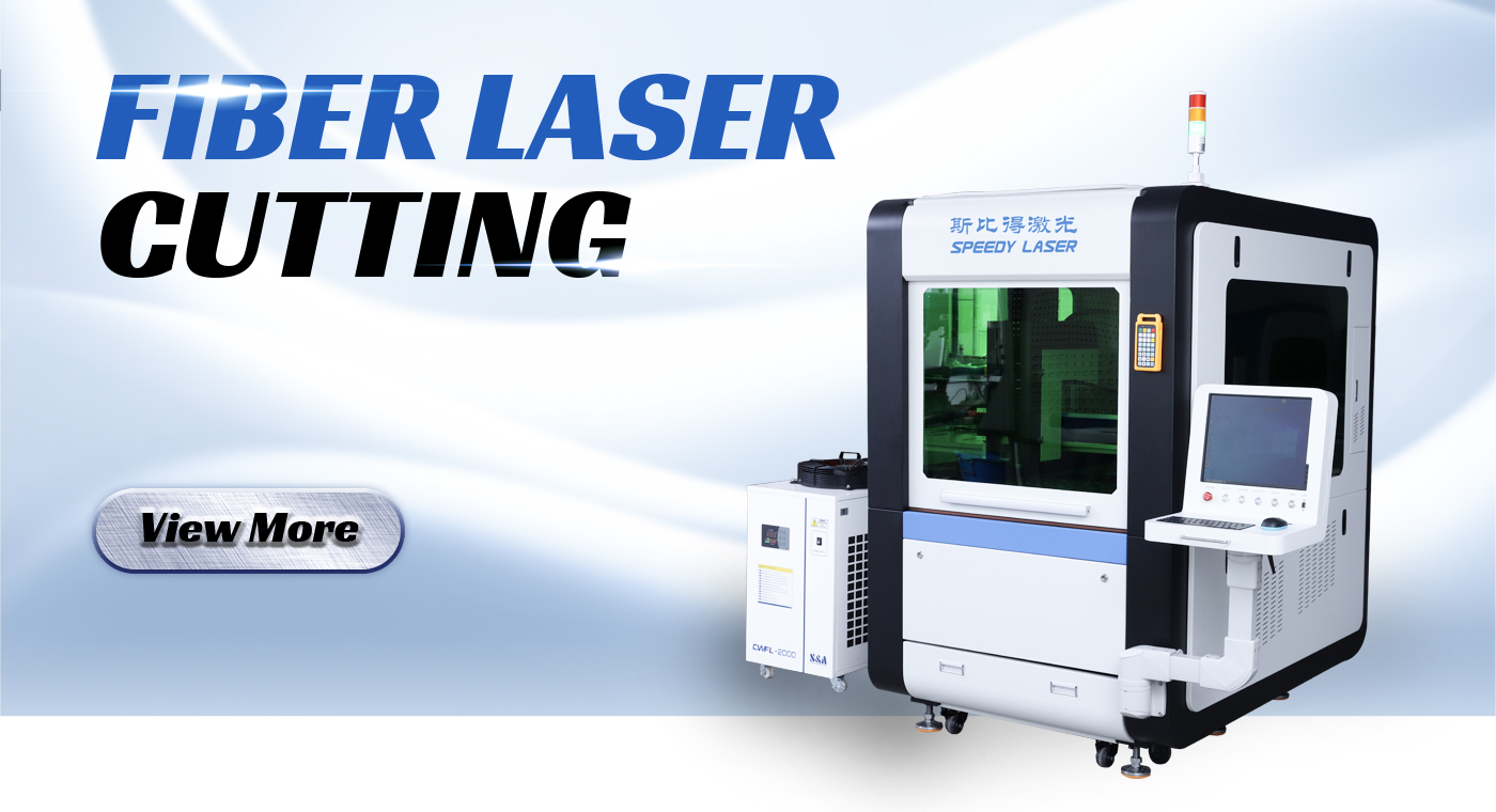 fiber laser cutting