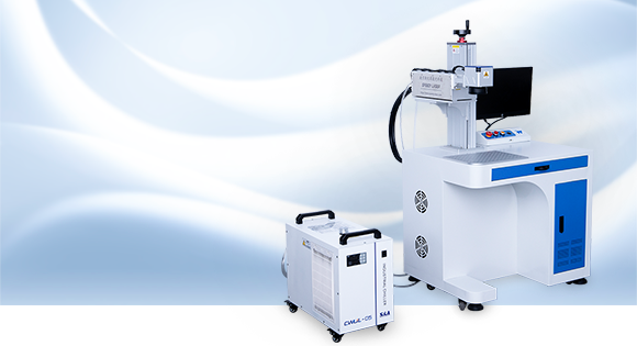 uv laser marking machine