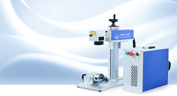 Split laser marking machine